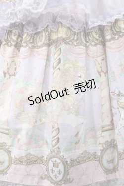 画像7: Angelic Pretty / Day Dream Carnival ティアードジャンパースカート Free ラベンダー H-25-03-06-1005-AP-OP-NS-ZH