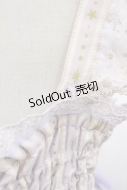 画像8: Angelic Pretty / Day Dream Carnival ティアードジャンパースカート Free ラベンダー H-25-03-06-1005-AP-OP-NS-ZH