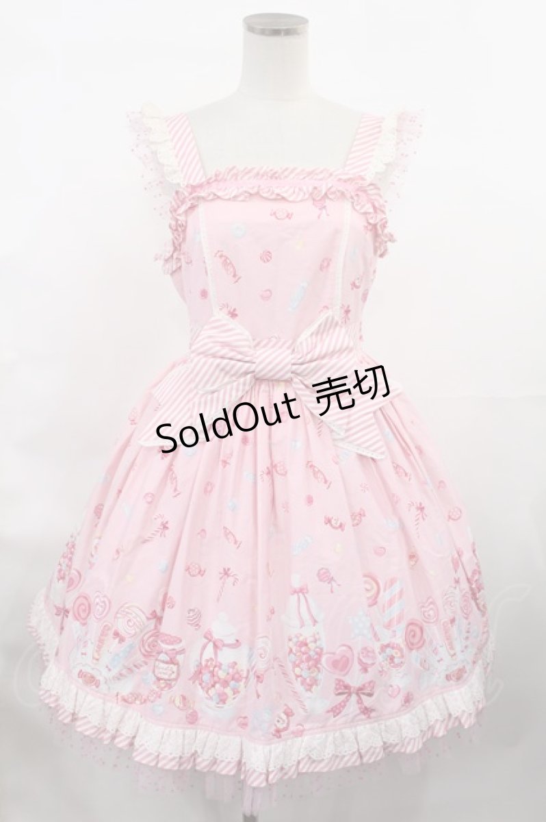 画像1: Angelic Pretty / MIRACLECANDYドットチュールジャンパースカート【難有】 Free ピンク H-25-03-06-1007-AP-OP-NS-ZH (1)