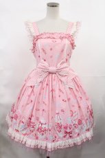 画像1: Angelic Pretty / MIRACLECANDYドットチュールジャンパースカート【難有】 Free ピンク H-25-03-06-1007-AP-OP-NS-ZH (1)