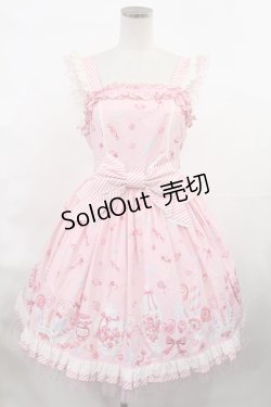 画像1: Angelic Pretty / MIRACLECANDYドットチュールジャンパースカート【難有】 Free ピンク H-25-03-06-1007-AP-OP-NS-ZH