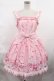 画像1: Angelic Pretty / MIRACLECANDYドットチュールジャンパースカート【難有】 Free ピンク H-25-03-06-1007-AP-OP-NS-ZH (1)