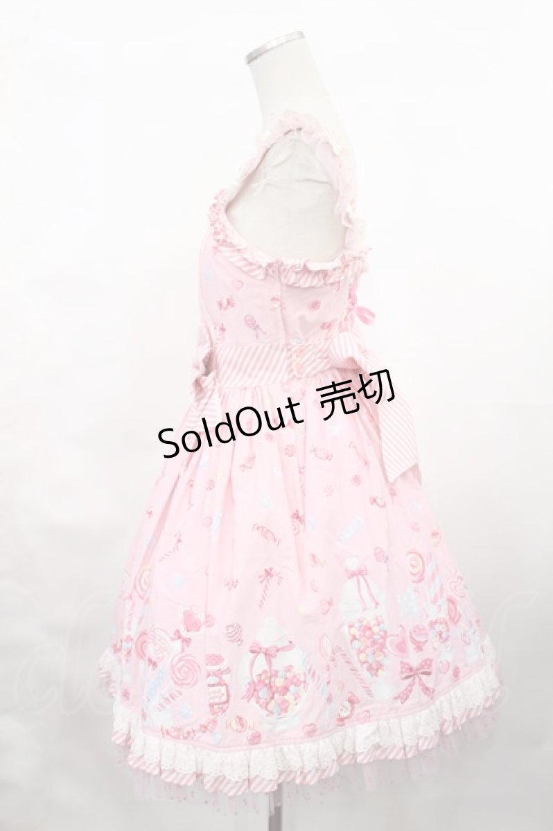 画像2: Angelic Pretty / MIRACLECANDYドットチュールジャンパースカート【難有】 Free ピンク H-25-03-06-1007-AP-OP-NS-ZH (2)