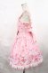 画像2: Angelic Pretty / MIRACLECANDYドットチュールジャンパースカート【難有】 Free ピンク H-25-03-06-1007-AP-OP-NS-ZH (2)