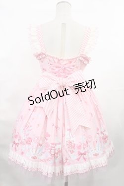 画像3: Angelic Pretty / MIRACLECANDYドットチュールジャンパースカート【難有】 Free ピンク H-25-03-06-1007-AP-OP-NS-ZH
