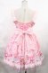 画像3: Angelic Pretty / MIRACLECANDYドットチュールジャンパースカート【難有】 Free ピンク H-25-03-06-1007-AP-OP-NS-ZH