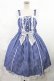 画像1: Angelic Pretty / Hummingギンガムジャンパースカート Free ブルー H-25-03-06-1008-AP-OP-NS-ZH (1)