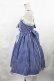 画像2: Angelic Pretty / Hummingギンガムジャンパースカート Free ブルー H-25-03-06-1008-AP-OP-NS-ZH (2)