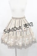 Angelic Pretty / Wonder Partyティアードスカート Free ブラウン H-25-03-06-1009-AP-SK-NS-ZH