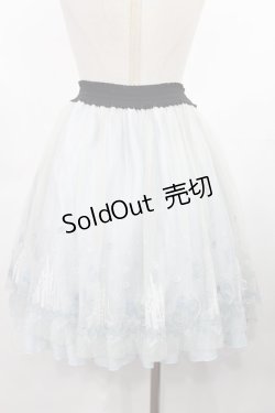 画像2: axes femme / カラー刺繍チュールスカート/リトルマーメイド M サックス H-25-03-06-1011-AX-SK-NS-ZH