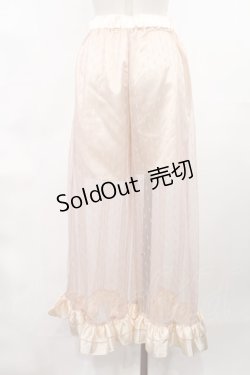 画像2: Swankiss / ドットチュールレイヤードパンツ Free ピンク H-25-03-06-1014-CA-PA-NS-ZH