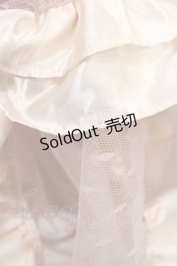 画像3: Swankiss / ドットチュールレイヤードパンツ Free ピンク H-25-03-06-1014-CA-PA-NS-ZH