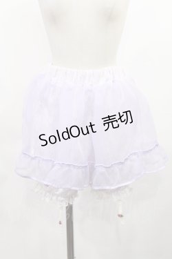 画像1: Swankiss / WP Ballerinaスカパン Free ラベンダー H-25-03-06-1019-CA-SK-NS-ZH