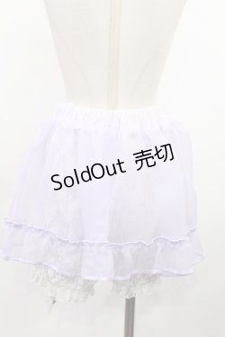 画像2: Swankiss / WP Ballerinaスカパン Free ラベンダー H-25-03-06-1019-CA-SK-NS-ZH