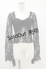 KILL STAR / Dolor Top XS 黒 H-25-03-06-014-SL-CO-KB-ZH