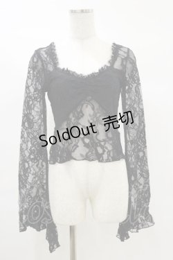 画像1: KILL STAR / Dolor Top XS 黒 H-25-03-06-014-SL-CO-KB-ZH
