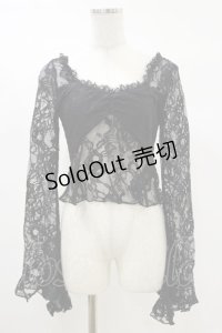 KILL STAR / Dolor Top XS 黒 H-25-03-06-015-SL-CO-KB-ZH