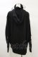 画像2: KILL STAR / Orion Masked Hoodie S 黒 H-25-03-06-017-SL-TO-KB-ZH (2)