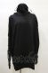 画像1: KILL STAR / Orion Masked Hoodie S 黒 H-25-03-06-018-SL-TO-KB-OS (1)