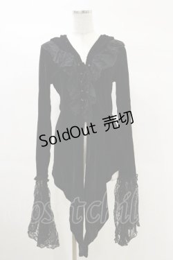 画像1: KILL STAR / Weira Hooded Top S 黒 H-25-03-06-032-SL-TO-KB-ZH
