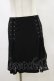 画像1: KILL STAR / Tragedy Ann Skater Skirt S 黒 H-25-03-06-035-SL-SK-KB-ZH (1)