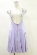 KILL STAR / Suspend Me Statement Skirt M パステルライラック H-25-03-06-040-SL-SK-KB-ZH