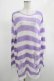 画像1: KILL STAR / Viola Knit Sweater L ホワイト×パープル H-25-03-07-1032-SL-TO-KB-ZH (1)