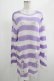 画像1: KILL STAR / Viola Knit Sweater M ホワイト×パープル H-25-03-07-1040-SL-TO-KB-ZH (1)