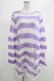 画像1: KILL STAR / Viola Knit Sweater M ホワイト×パープル H-25-03-07-1054-SL-TO-KB-ZH (1)