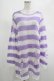 画像1: KILL STAR / Viola Knit Sweater M ホワイト×パープル H-25-03-07-1058-SL-TO-KB-OS (1)