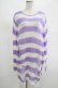 画像1: KILL STAR / Viola Knit Sweater L ホワイト×パープル H-25-03-07-1068-SL-TO-KB-ZY (1)