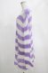 画像2: KILL STAR / Viola Knit Sweater L ホワイト×パープル H-25-03-07-1068-SL-TO-KB-ZY (2)