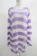 画像1: KILL STAR / Viola Knit Sweater L ホワイト×パープル H-25-03-07-1070-SL-TO-KB-ZT209 (1)