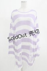 KILL STAR / Viola Knit Sweater L ホワイト×パープル H-25-03-07-1076-SL-TO-KB-ZI
