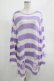 画像1: KILL STAR / Viola Knit Sweater L ホワイト×パープル H-25-03-07-1076-SL-TO-KB-ZI (1)