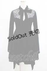 KILL STAR / Grimina Velvet Sorcery Dress XS 黒 H-25-03-07-1008-SL-OP-KB-OS