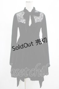KILL STAR / Grimina Velvet Sorcery Dress XS 黒 H-25-03-07-1008-SL-OP-KB-OS