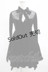 KILL STAR / Grimina Velvet Sorcery Dress XS 黒 H-25-03-07-1014-SL-OP-KB-ZI