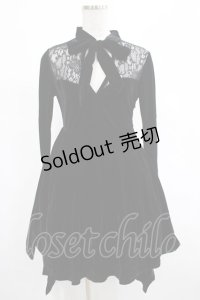 KILL STAR / Grimina Velvet Sorcery Dress XS 黒 H-25-03-07-1014-SL-OP-KB-ZI