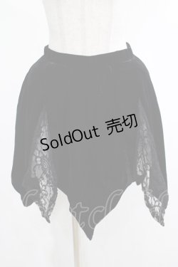 画像1: KILL STAR / Lester Velvet Mini Skirt XS 黒 H-25-03-07-1019-SL-SK-KB-ZH
