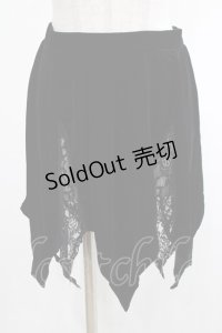 KILL STAR / Lester Velvet Mini Skirt XS 黒 H-25-03-07-1020-SL-SK-KB-ZI
