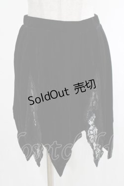 画像1: KILL STAR / Lester Velvet Mini Skirt XS 黒 H-25-03-07-1021-SL-SK-KB-ZI