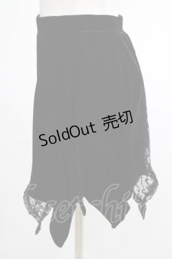 画像2: KILL STAR / Lester Velvet Mini Skirt XS 黒 H-25-03-07-1021-SL-SK-KB-ZI