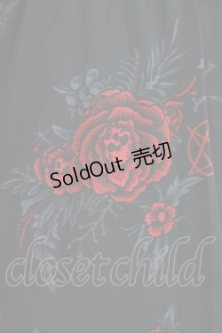 画像4: KILL STAR / Hail Pandora Maxi Dress XS ブラック H-25-03-07-1022-SL-OP-KB-ZH