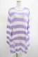 画像1: KILL STAR / Viola Knit Sweater L ホワイト×パープル H-25-03-07-1024-SL-TO-KB-ZH (1)