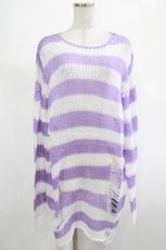 画像1: KILL STAR / Viola Knit Sweater L ホワイト×パープル H-25-03-07-1026-SL-TO-KB-OS (1)