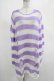 画像1: KILL STAR / Viola Knit Sweater L ホワイト×パープル H-25-03-07-1028-SL-TO-KB-ZH (1)
