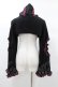 画像2: DARK IN LOVE / Gothic lolita bell sleeves wooly cape M 黒 H-25-03-08-059-PU-TO-KB-ZH (2)
