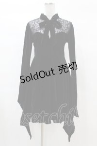 KILL STAR / Grimina Velvet Sorcery Dress S 黒 H-25-03-08-007-SL-OP-KB-ZS