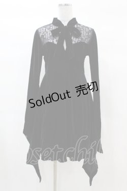画像1: KILL STAR / Grimina Velvet Sorcery Dress S 黒 H-25-03-08-007-SL-OP-KB-ZS